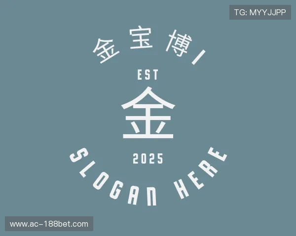 介绍金宝博